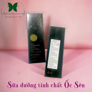 SỮA DƯỠNG ẨM TINH CHẤT ỐC SÊN ULTRA SPOT